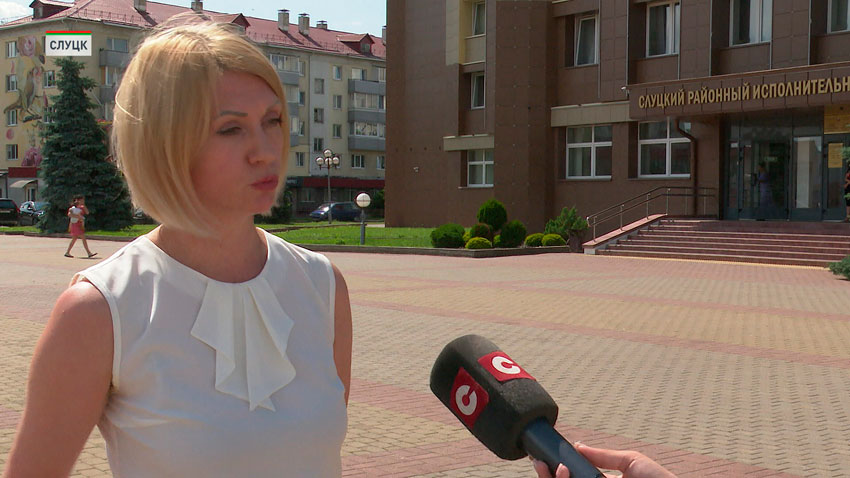 Елена Дубовик, начальник отдела торговли и услуг Слуцкого райисполкома