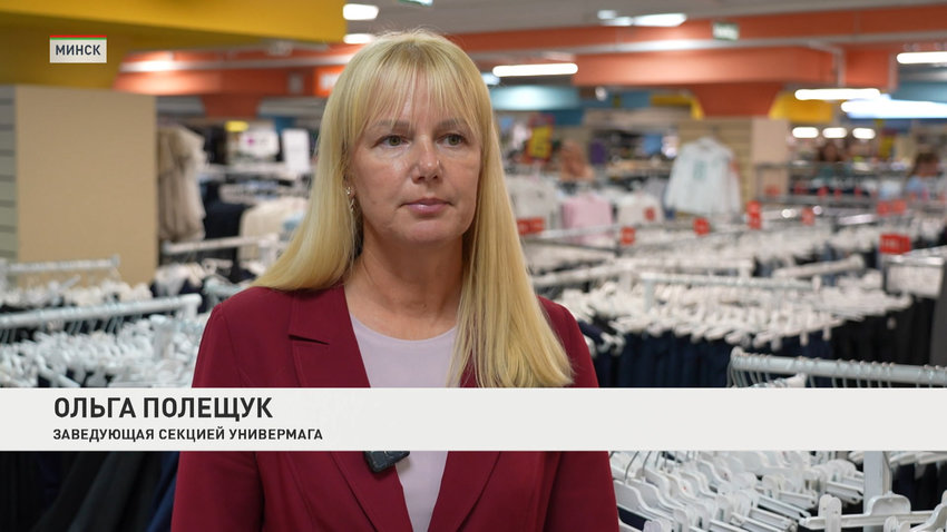 Ольга Полещук, заведующая секцией универмага