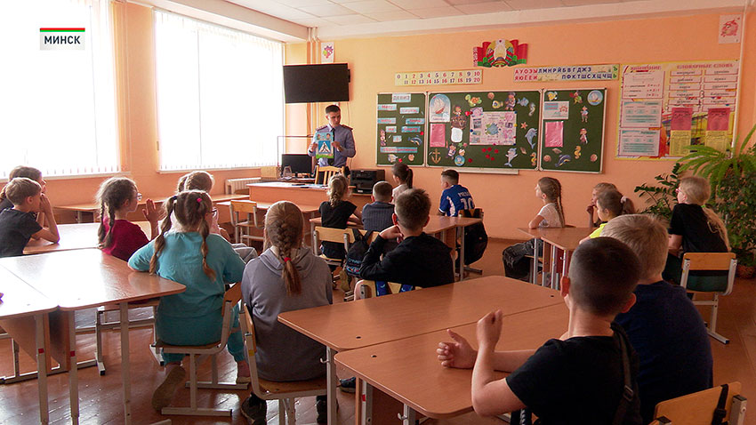 Школьные каникулы