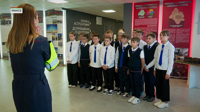 Школьные каникулы