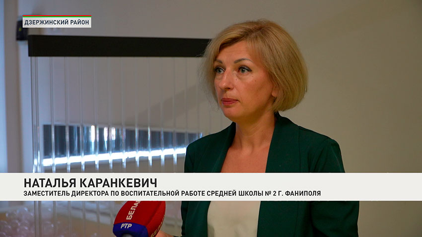Наталья Каранкевич