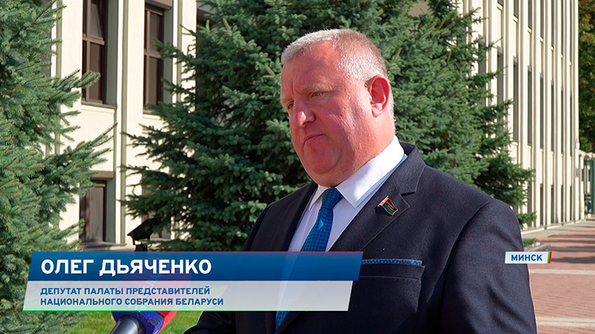 Олег Дьяченко