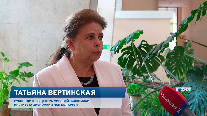 Татьяна Вертинская