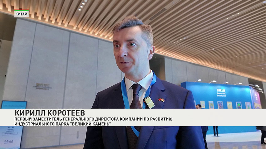 Кирилл Коротеев