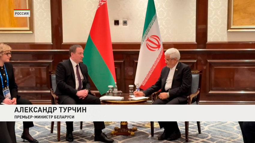 Александр Турчин, премьер-министр Беларуси