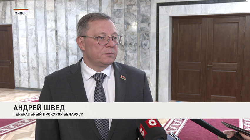 Андрей Швед