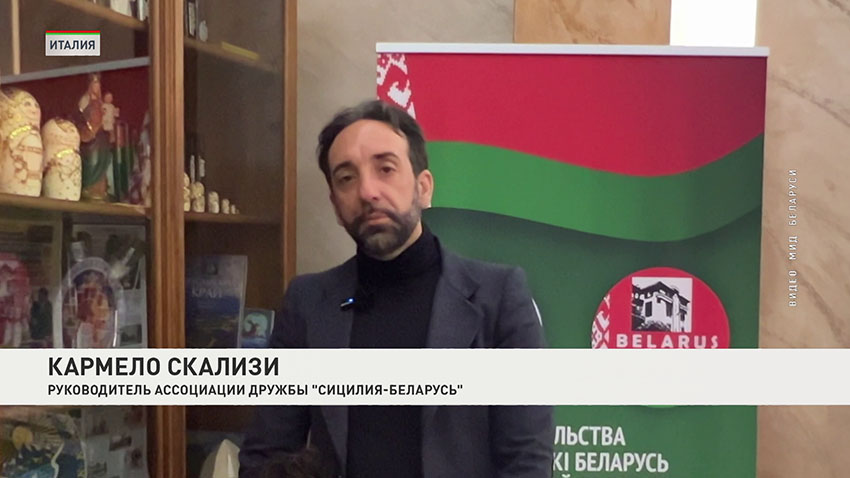Кармело Скализи