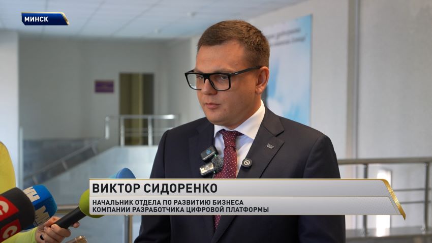 Ко Дню матери в Минске запустили цифровой сервис по дистанционному мониторингу здоровья будущих мам