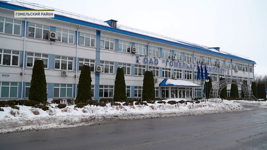 На предприятии «Гомельагрокомплект» планирует ввести в эксплуатацию новый цех