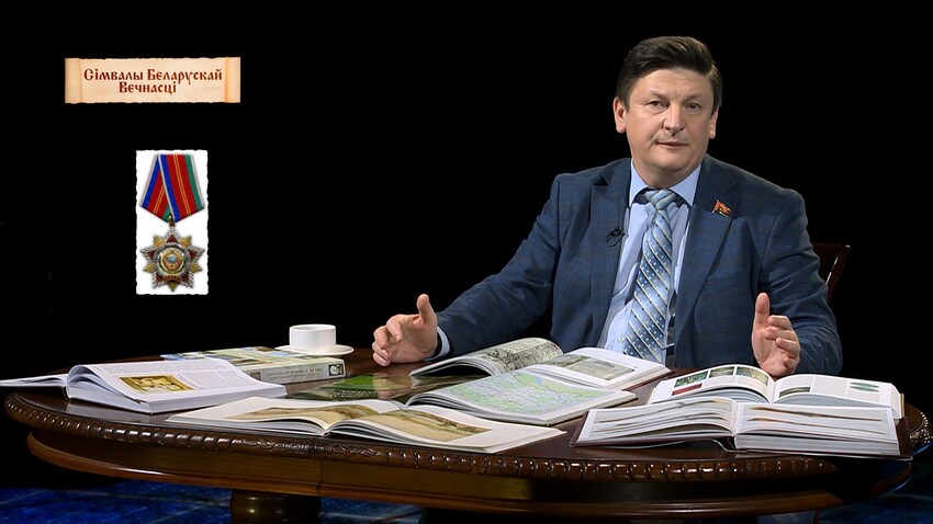 У 1980 г. у сувязі з 50-годдзем Уладзімір Караткевіч быў узнагароджаны ордэнам Дружбы народаў.