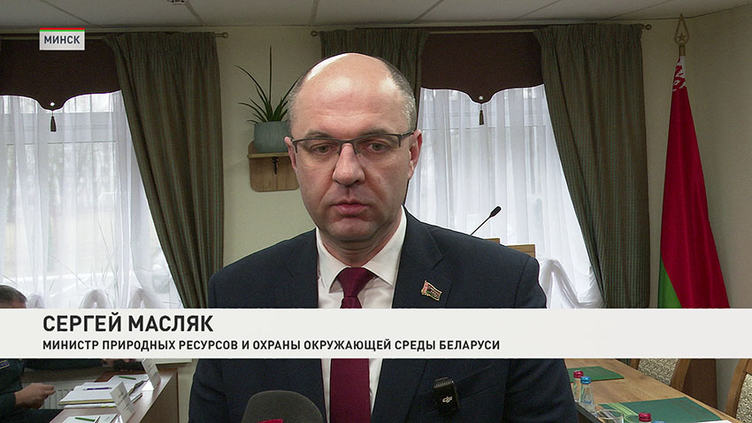 Сергей Масляк