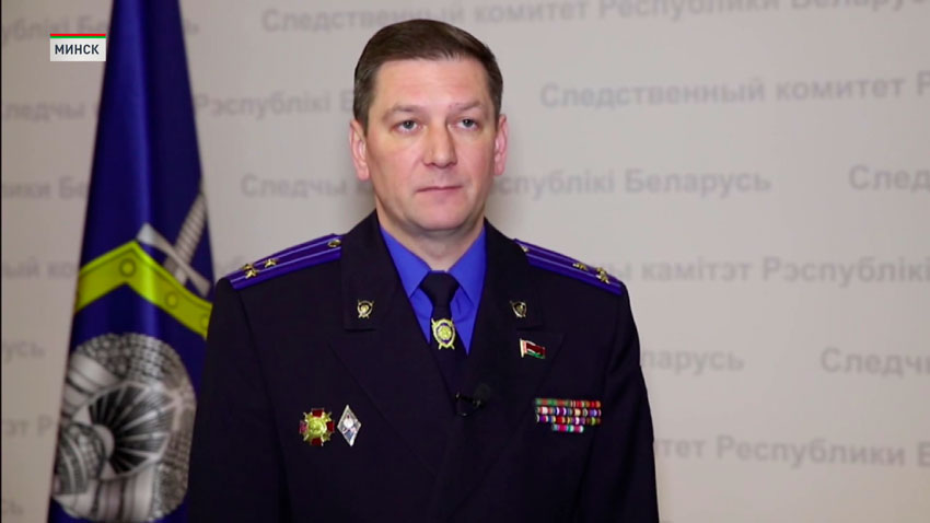 СК Беларуси