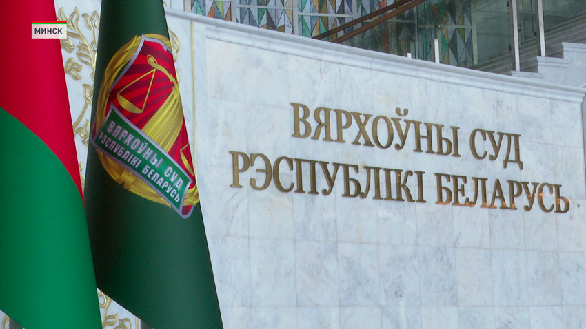 СК Беларуси