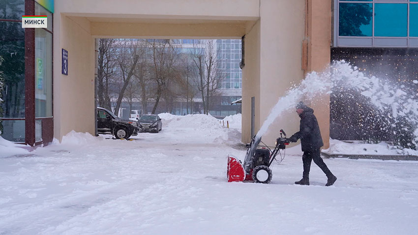 Антициклон