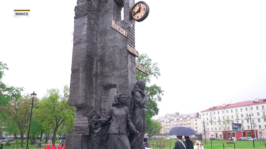 Скульптура