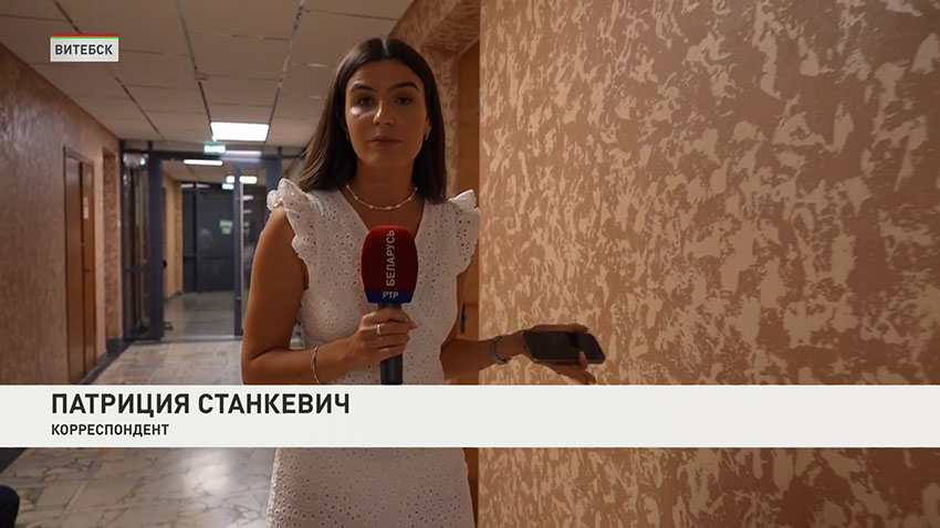 Славянский базар
