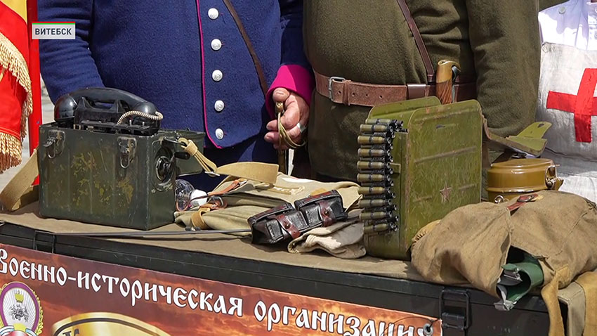Славянский базар