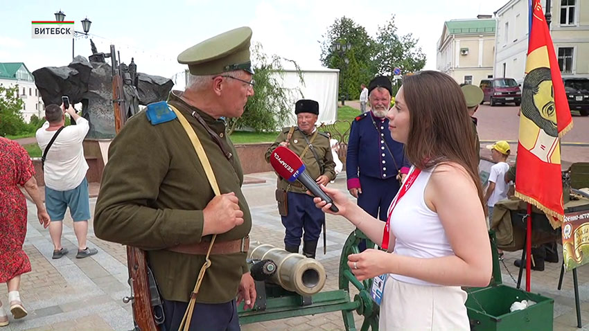 Славянский базар
