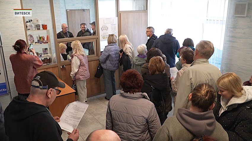 Славянский базар