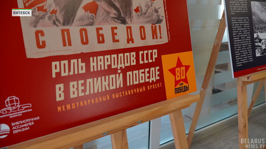 В ожидании эмоционального шоу – как Витебск готовился к открытию «Славянского базара»
