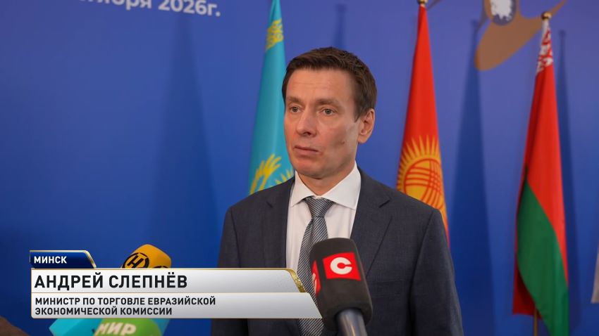 Геополитика, экономика, общий рынок: Лукашенко расттавил акценты на заседании межправсовета стран ЕАЭС