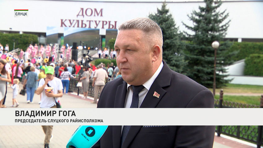 Владимир Гога, председатель Слуцкого райисполкома