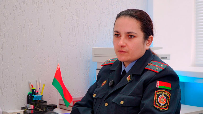 Илона Германенко, участковый инспектор Боровлянского отдела милиции