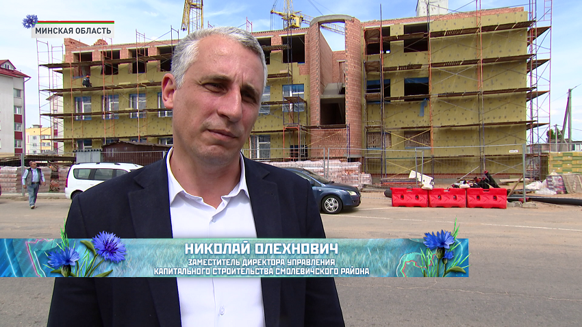 Николай Олехнович, заместитель директора Управления капитального строительства Смолевичского района