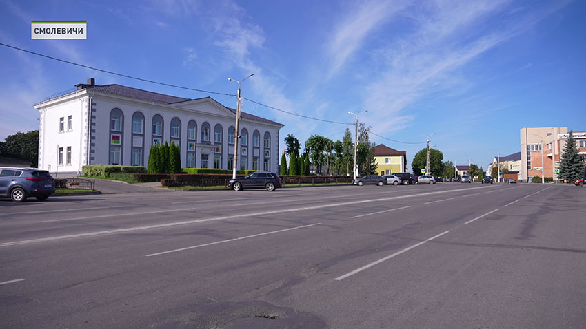 Смолевичи