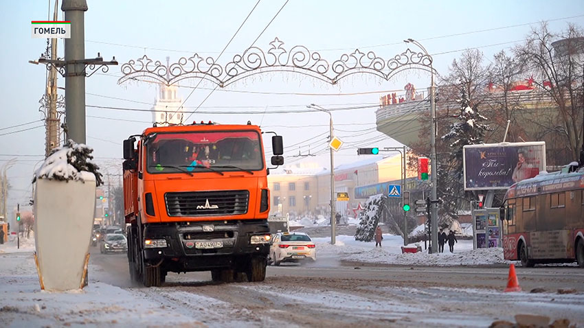 Снег уборка