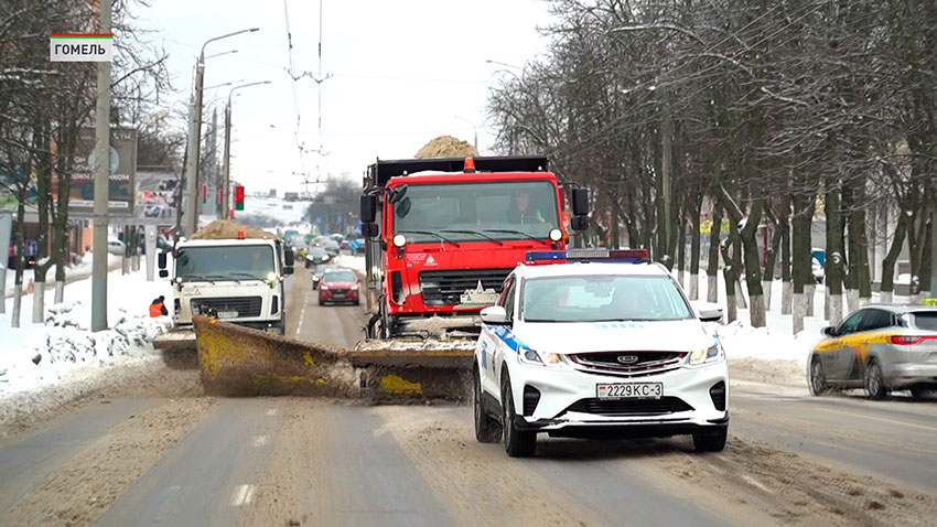 Снег уборка