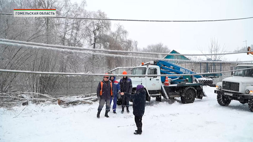 Ситуация – под контролем. Энергетики слаженно и оперативно ликвидируют последствия циклона