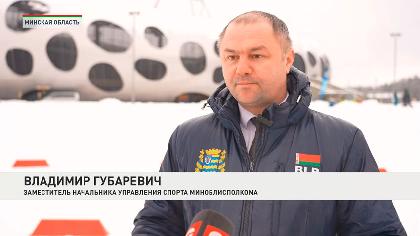 Владимир Губаревич, заместитель начальника управления спорта Миноблисполкома