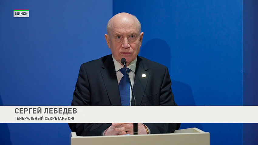 Сергей Лебедев