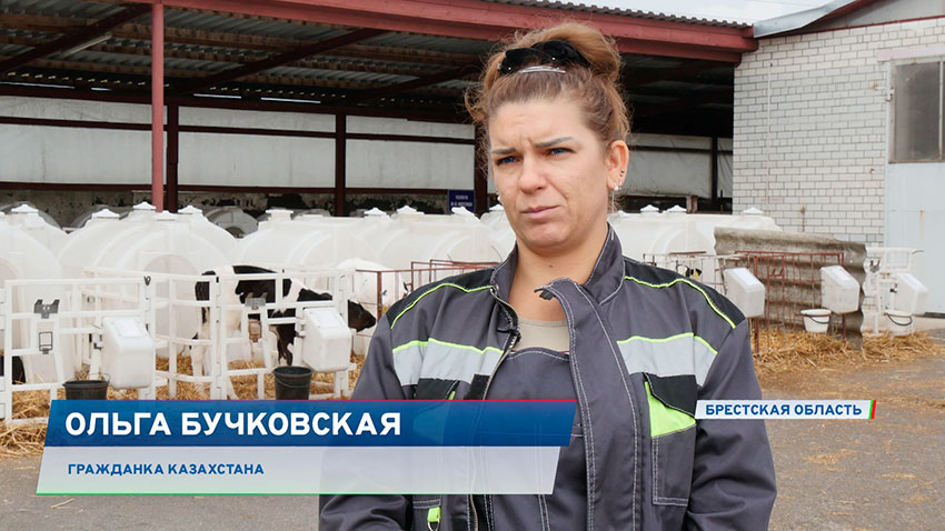 Ольга Бучковская