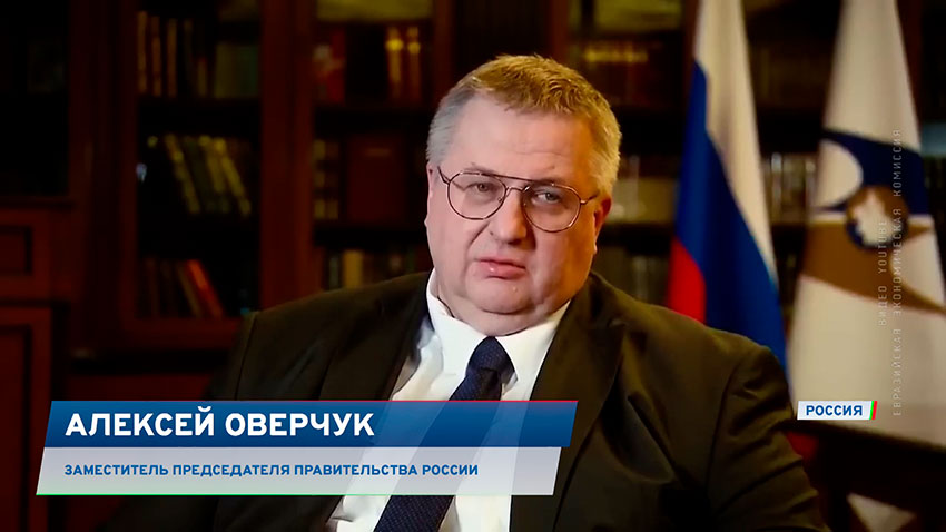 Алексей Оверчук