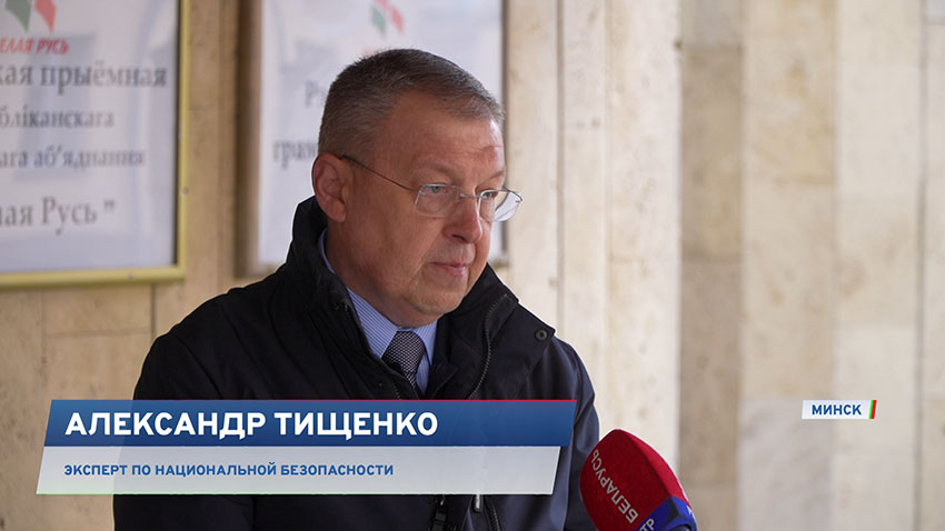 СНГ