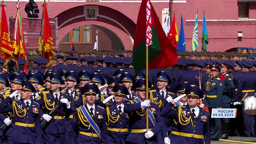 СНГ