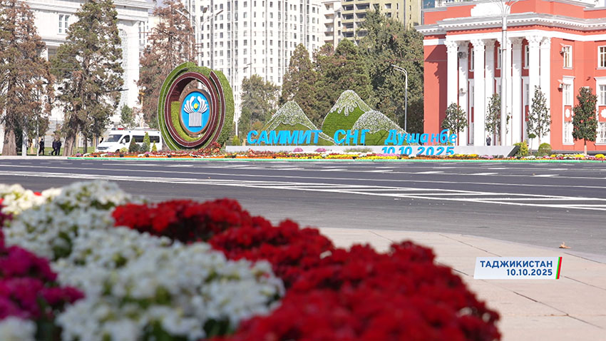 СНГ