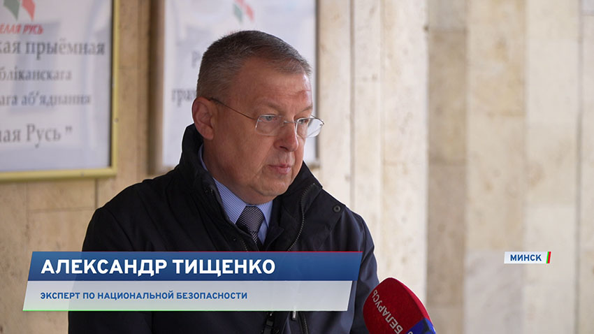 СНГ