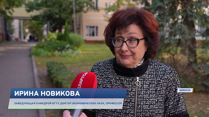 СНГ