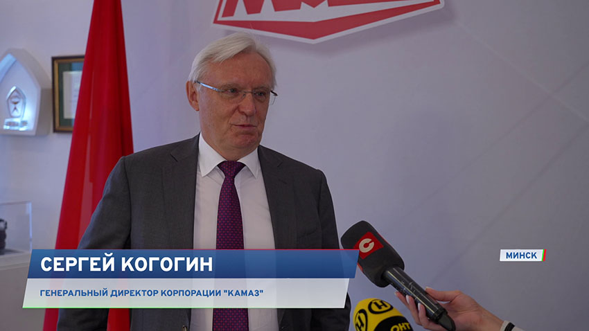 СНГ