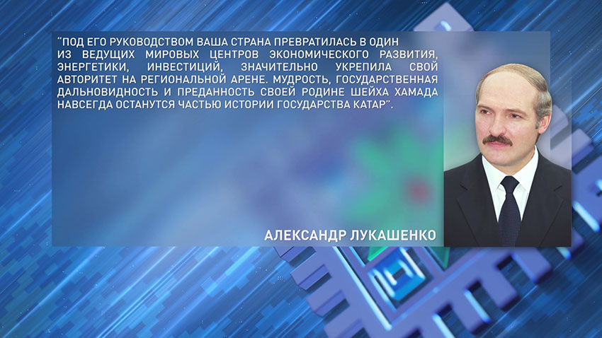 ПРБ