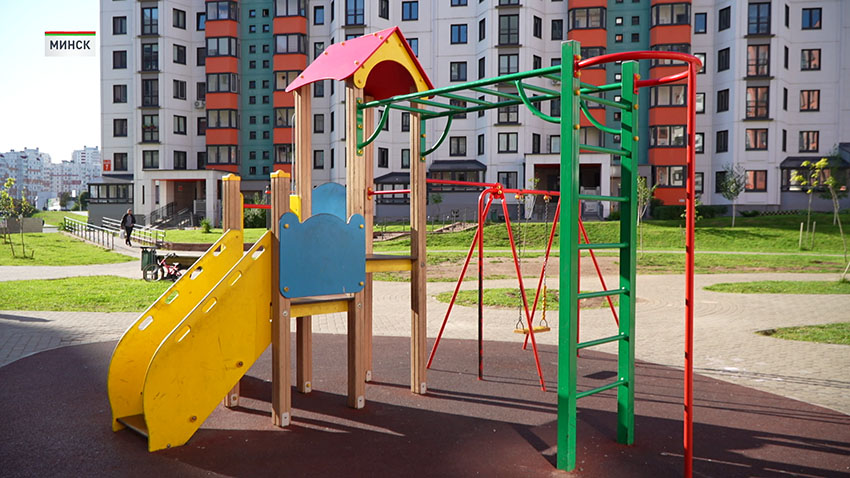 Соцэкономразвитие