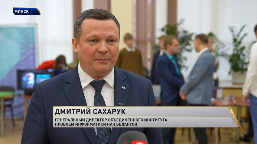 От экологии до освоения космоса! В Минске представили инновационные проекты школьников