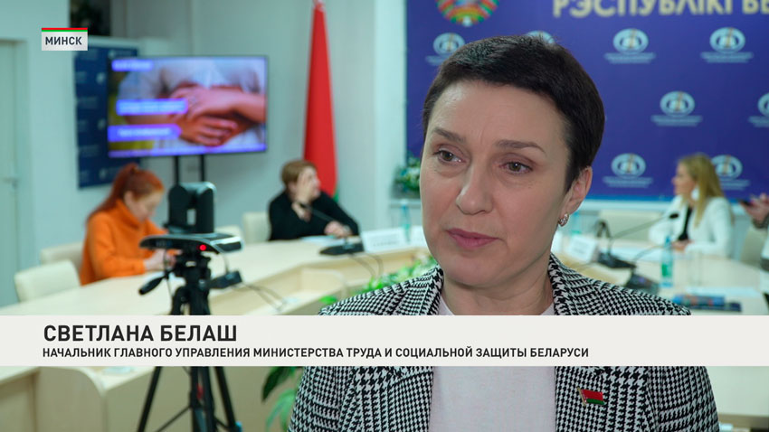 Светлана Белаш