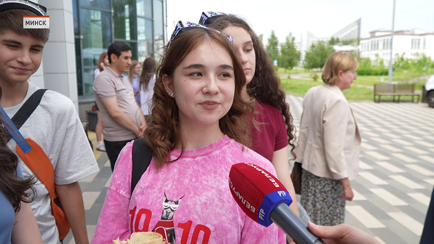 Дети сотружества
