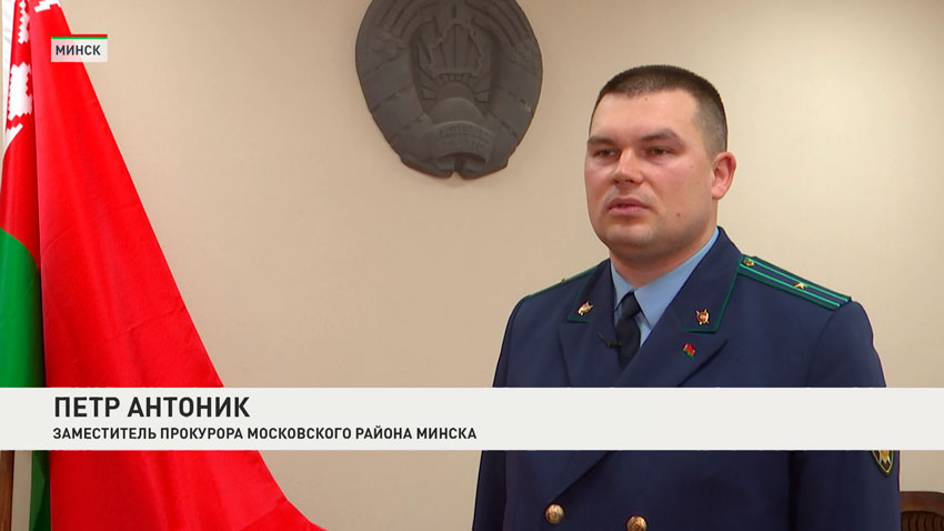 СОП дети