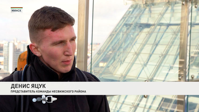 Денис Яцук, представитель команды Несвижского района