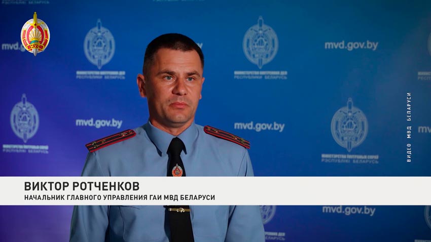 Сотрудники ГАИ усилили контроль выполнения правил дорожного движения